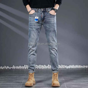 Jeans de Mezclilla con Degradado de Color para Hombre, Corte Ancho, Cintura Alta, Estilo Urbano, Tela de Algodón, para Otoño - Product Image 4