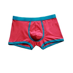 Trend Men Cotton Stretchable <b>Boxer</b> Briefs Luxury Soft Stretch Comfortable Underwear OEM Manufacturer <b>Custom</b> Wholesale - Product Image 5