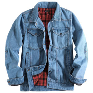 <b>Men's</b> Classic Denim <b>Jacket</b> Button Front Casual Outerwear Durable Cotton Blend <b>Long</b> Sleeve Everyday Street Style Coat - Product Image 6