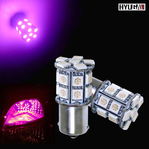 Bombilla LED HYUGA de 12V con Lente Rosa, 20SMD 5050, Universal para Luz Trasera de Coche, Luz de Señal de Giro, Luz de Freno, Mejora de Equipamiento - Product Image 1