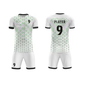 Maillots de football personnalisés en polyester/coton respirant à séchage rapide, imprimés en sérigraphie, pour hommes, dernier design, short d'équipe personnalisé - Product Image 2