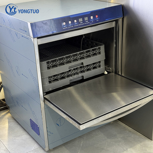 Lavastoviglie Commerciale Intelligente Economica Sottobanco per Cucina Professionale - Product Image 2