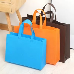 Sac d'épicerie réutilisable écologique pliant au détail de style tissu non tissé pliant - Product Image 6
