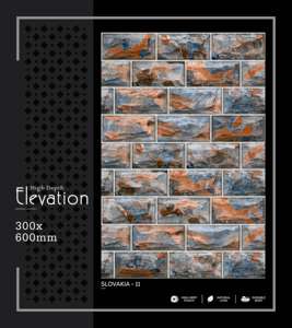 Azulejo de Porcelana de Alta Gama para Pared, 300x600mm, 30x60cm, 12x24, Acabado Mate, Texturizado, Decorativo para Interiores - Product Image 1