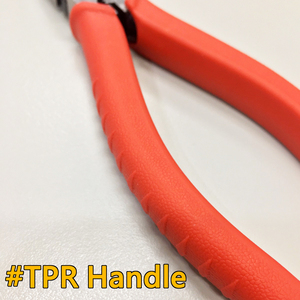 Alicates de Punta Larga Multifunción de Grado Industrial de Alta Resistencia en Oferta |   Alicates de Corte, Crimpado y Atornillado para Automoción OEM - Product Image 4