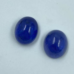 คุณภาพสูงสุด 2 ชิ้นแทนซาไนต์สีฟ้าเข้มพลอยหลวมรูปไข่ 9.64 กะรัต 9x10.80 มม.สำหรับทำเครื่องประดับ - Product Image 1