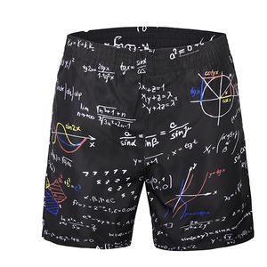 Shorts de sport personnalisés OEM en polyester/coton 2026 pour hommes – Idéaux pour le fitness, l'entraînement et la course à pied – Short de gym personnalisé pour hommes - Product Image 1