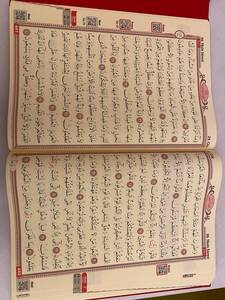 Latest <b>Islamic</b> Gift M9 4Gb Dar Ul Qalam Only Quranic Pen Digital Holy Quran Reading Pen With Word by Word Function - Product Image 4