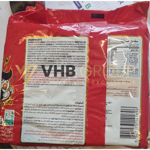 Nouilles Sam Yang saveur poulet épicé en gros pour le Moyen-Orient - Product Image 6