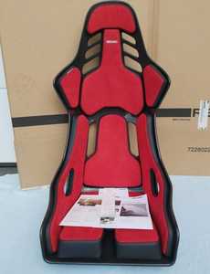 Siège de voiture de luxe personnalisable en cuir PU robuste, siège baquet de course en fibre de carbone et fibre de verre, non réglable - Product Image 6