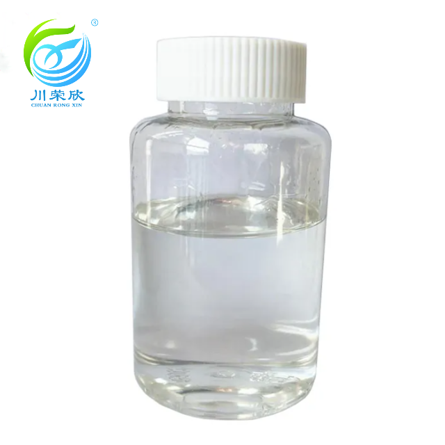 China Factory Algaecide Benzalkonium Chloride BKC