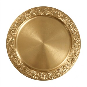 Classic Metal Charger <b>Plate</b> Designed For Luxury Restaurant Service Wedding Table Styling And Home Decoration - Product Image 1