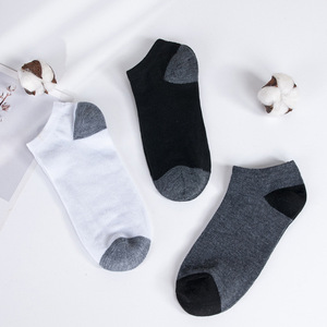 Chaussettes courtes homme respirantes color-block printemps-été grande taille personnalisables - Product Image 2