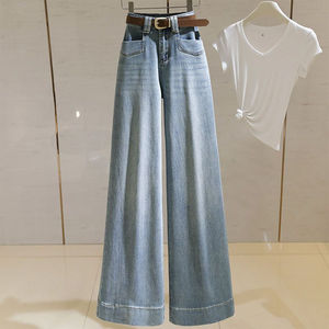 Jeans de Mezclilla Lavada de Cintura Alta y Pierna Recta para Mujer, Corte Holgado, Estilo Y2K, Casual, Urbano, Tejido de Secado Rápido, Pantalones Largos Blancos - Product Image 6