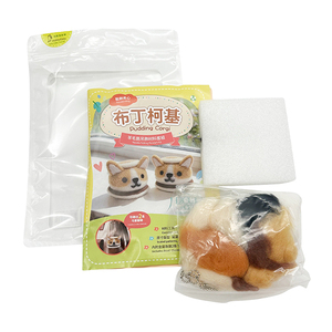 Beginner Animal Pudding Corgi Wool Felt <b>Needle</b> Felting Craft Kit with Keychain Chain for DIY Pet Dog Accessories Making - Product Image 3