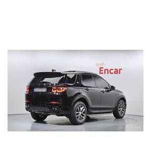 Land Rover Discovery Sport P250 Dynamic SE 2024/5, 21,174 km, Caja de Cambios Automática, Asientos de Cuero, Cámara Trasera, Volante a la Izquierda - Product Image 2