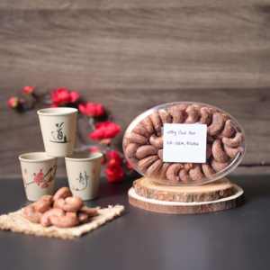 200g Noix de cajou bio du Vietnam, torréfiées et séchées, boîte ovale, idéales pour offrir - Approvisionnement direct usine, vente en gros, prix le plus compétitif - Product Image 1