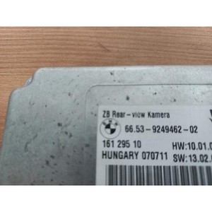 ECU และโมดูลคอมพิวเตอร์มือสอง ซีรีส์ 5 รุ่น 16129510 - Product Image 4