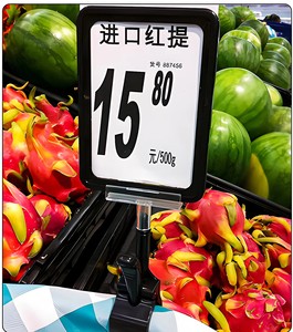 คลิปหนีบป้ายพลาสติกใสสำหรับร้านขายของชำ - Product Image 5