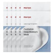 Maschera Viso Idratante Profonda Manyo Factory 30g, Confezione da 10 Pezzi, Sconto Speciale, Ingredienti ai Peptidi - Product Image 1