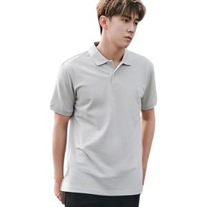 Venta al por mayor personalizado bordado Impresión logotipo liso 100% poliéster hombres uniforme Golf Polos hombres de talla grande polos de los hombres - Product Image 1