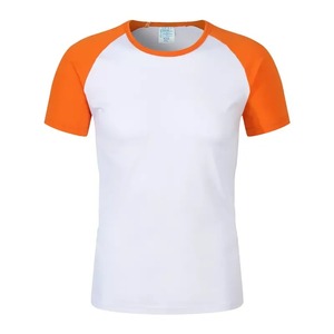 Sublimation Blank <b>Polyester</b> <b>Tshirt</b> O-Neck Short Sleeve Summer Ladies Men's Unisex Casual for Design Customize Photo or Logo - Product Image 1