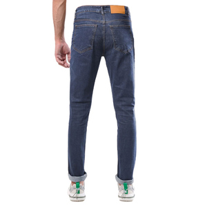 Nouvelle version coréenne – Pantalon décontracté pour homme, personnalisable, plusieurs couleurs, coupe droite, imprimé, ajustement régulier, respirant et imperméable - Product Image 3
