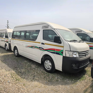 Minibus <span class=keywords><strong>Scenic</strong></span> G9 16 places d'<span class=keywords><strong>occasion</strong></span>, conduite à droite, professionnellement remis à neuf et amélioré, exporté dans le monde entier, excellent rapport qualité-prix - Product Image 1