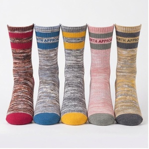 Chaussettes d'équipage NORTH APPROACH à rayures, respirantes, avec revers en élasthanne et logo, pour adultes, pour un usage décontracté au printemps - Product Image 1