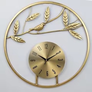 Minimalist Round Quartz Analog Wall <b>Clock</b> Abstract Geometric Design Plastic Body Silent Living Room <b>Clock</b> - Product Image 4