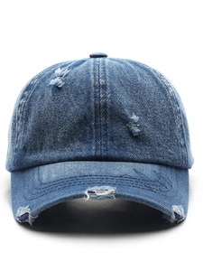 Custom Vintage Distressed Washed Denim Baseball <b>Cap</b> 6 Panel Adjustable Dad <b>Hat</b> OEM Private Label Cotton Denim <b>Cap</b> Manufacturer - Product Image 5