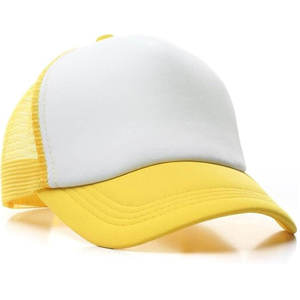 Summer Five-panel <b>Baseball</b> <b>Cap</b> for Unisex 100% Cotton Mesh Quick-dry Trucker <b>Cap</b> Perforated Adjustable Party - Product Image 2