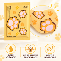 RME Bandelettes Nettoyantes Points Noirs pour le Nez – Soin Profond – 10 Patchs Emballés Individuellement – Produit de Beauté