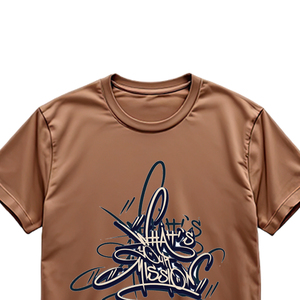 Camiseta de Manga Corta para Hombre, Color Marrón, con Estampado de Letras, Cuello Redondo, Corte Regular, Estilo Casual, Tejido Transpirable - Product Image 6