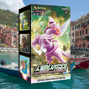 Boîte de boosters Pokémon Space Juggler, jeu de cartes à collectionner, cartes d'anime coréennes, cartes à collectionner très demandées, collection de cartes Pokémon - Product Image 5