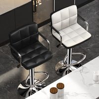 Tabouret de bar moderne de luxe, réglable, en cuir PU, pivotant, pour îlot de cuisine, café, restaurant