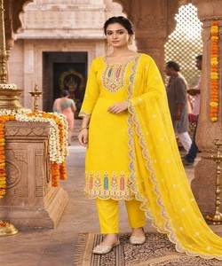 Yellow Cotton Vintage Style All Seasons Traditional Ethnic Wear <b>Kurta</b> Pant Set Embroidered Dupatta for <b>Women</b> 85897 SAHAJANAND- - Product Image 1
