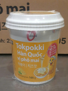 Best Selling Korean Cheese Flavor (105g <b>Cup</b>) O'Food Brand High Quality Instant Rice <b>Cake</b> Wholesale Competitive Price for Export - Product Image 6
