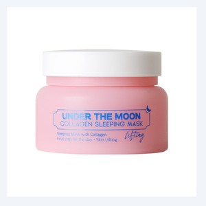 collagen face <b>mask</b> Korean K-Beauty Nabiya Under the Moon Collagen <b>Sleeping</b> <b>Mask</b> 50g Made in Korea Unisex - Product Image 2