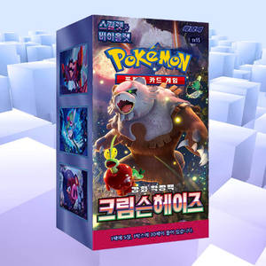 Caja de Expansión de Cartas Pokémon Crimson Haze Scarlet Violet, 30 Paquetes, 150 Cartas Coleccionables, Juego de Cartas Intercambiables, Versión Coreana - Product Image 1