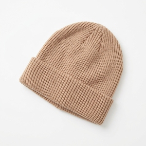 Gorro de punto acanalado unisex de color sólido, 100% acrílico, gorro de invierno informal para uso al aire libre, talla adulta 56-58 cm, personalizable. - Product Image 1