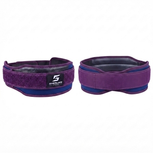 Ceinture de musculation en néoprène pour entraînement à domicile, couleur violette, respirante, durable, réglable - Product Image 5