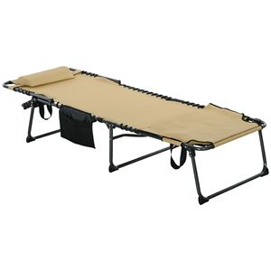 Sdraio Pieghevole Beige con Schienale Reclinabile e Foro per la Lettura, Ideale per Prendere il Sole, con Tasca Laterale - Product Image 1