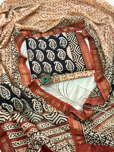 Conjunto de traje de seda Maheshwari estampado a mano con dupatta de seda y pantalón de algodón cambric, ropa étnica tradicional. - Product Image 1