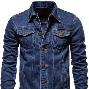 แจ็คเก็ตยีนส์ผู้ชายแบบทนทาน ความหนาปานกลาง ผลิตจากโพลีเอสเตอร์  ออกแบบได้ตามต้องการ  มีความเป็นที่ต้องการสูง - Product Image 1