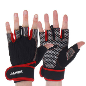 Gants de musculation personnalisés de haute qualité, design unique, gants de musculation pour la sécurité des mains - Product Image 1