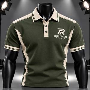 Men's Green Short Sleeve for Shirt with Contrast <b>Trim</b> Regular Fit Sporty Style Digital Printing Jersey <b>Fabric</b> - Product Image 1