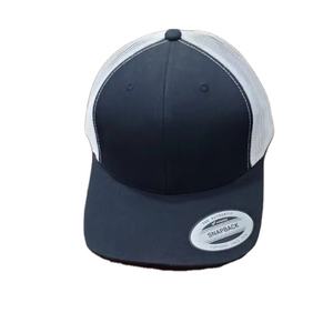 Nueva Gorra de Béisbol Lisa Personalizada de Alta Calidad, Gorra Deportiva para Hombre para Protección Solar al Aire Libre - Product Image 2