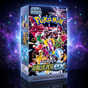 การ์ดโปเกมอน sv4a Shiny Treasure ex ฉบับเกาหลี กล่องบูสเตอร์การ์ดสะสม - Product Image 4