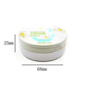 Round Metal Candy Tin Sugar Free Mint Candy Storage <b>Box</b> Custom Printed Packaging 45g <b>Sweets</b> Container - Product Image 2